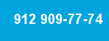 912 909-77-74